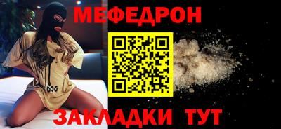 гашиш Каменск-Шахтинский