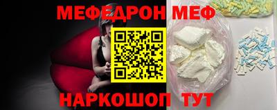 бошки Кизляр