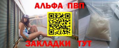 кокс Кизилюрт