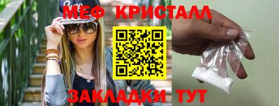 кокс Кизилюрт