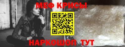 кокс Кизилюрт