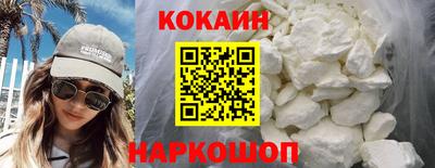 бошки Кизляр
