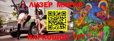 эйфоретик Каменск-Уральский