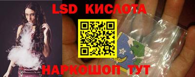 бошки Кизляр