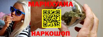 бошки Кизляр