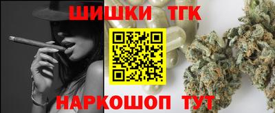 кристаллы Керчь