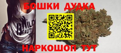 эйфоретик Каменск-Уральский