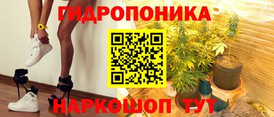 кристаллы Керчь