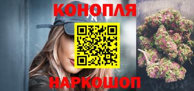 бошки Кизляр