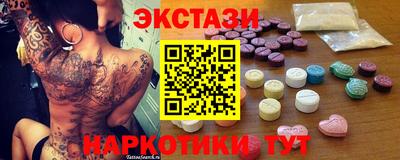 бошки Кизляр