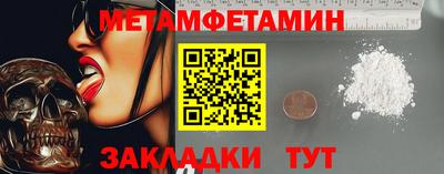 гашиш Каменск-Шахтинский