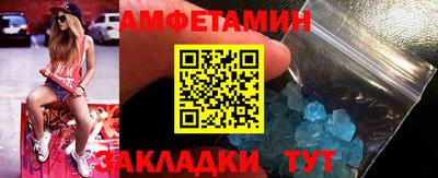 кристаллы Керчь