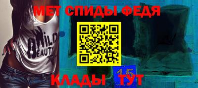 кристаллы Керчь
