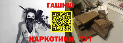 бошки Кизляр