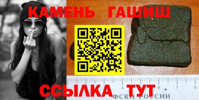 бошки Кизляр