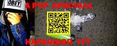 кокс Кизилюрт