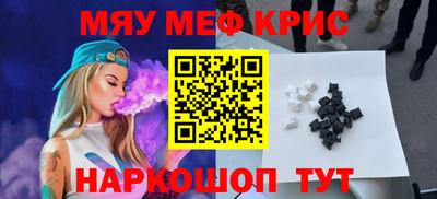 кокс Кизилюрт