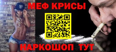 бошки Кизляр
