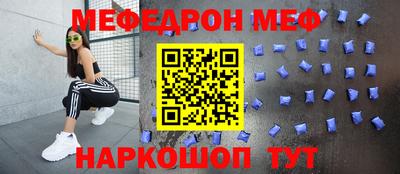 бошки Кизляр