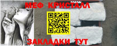 бошки Кизляр